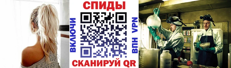 купить наркоту  Суворов  АМФЕТАМИН 97% 
