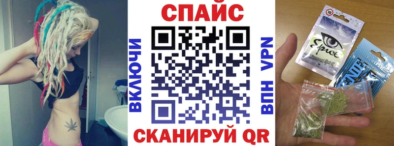 OMG рабочий сайт  Суворов  Бутират GHB 