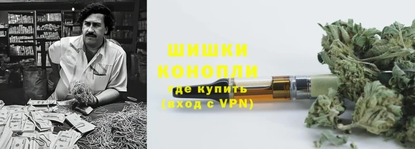 альфа пвп Балабаново