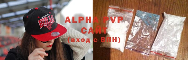 mdpv Балахна
