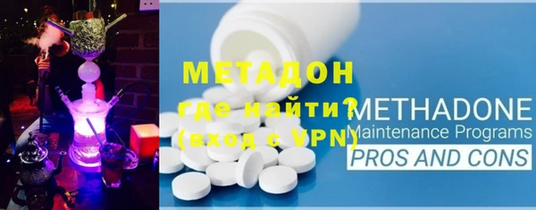 mdpv Балахна