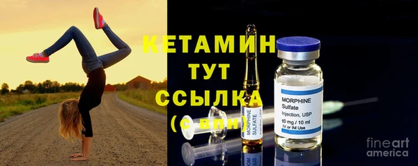 метадон Баксан