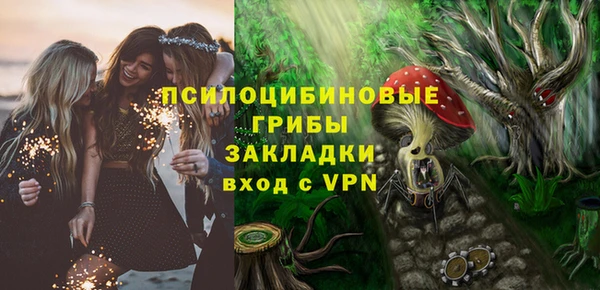 mdpv Балахна