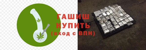 mdpv Балахна