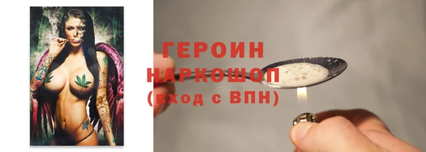 метадон Баксан
