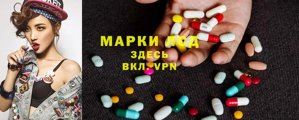 метадон Баксан