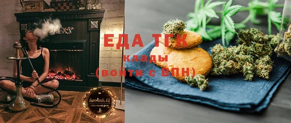 mdpv Балахна
