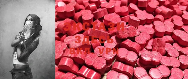 mdpv Балахна