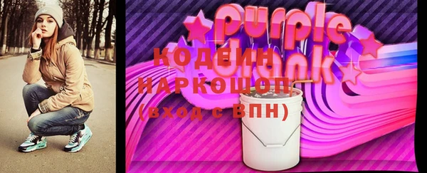 метадон Баксан