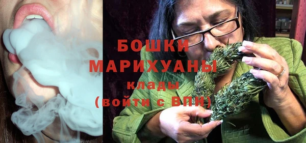 mdpv Балахна