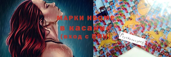 mdpv Балахна