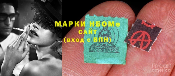 метадон Баксан
