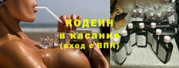 метадон Баксан