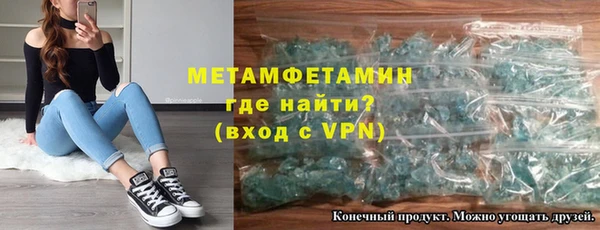 метадон Баксан