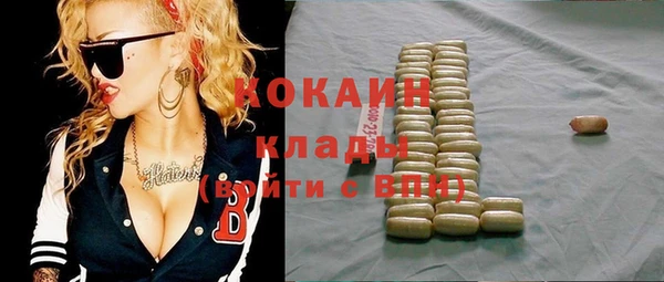 метадон Баксан
