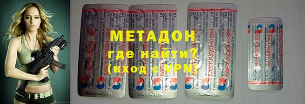 скорость mdpv Аркадак